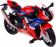 Мотоцикл Daffi RMZ Hobby Honda Firebl 1:12 (5905422081321) - зображення 2