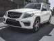 Комплект обвесов AMG для Mercedes GLK сlass X204 - изображение 1