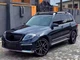Комплект обвесов AMG для Mercedes GLK сlass X204 - изображение 6
