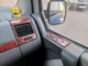 Накладки на панель для Mercedes Vito W638 1999-2003 (дерево) V1 - зображення 3