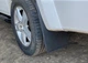 Комплект задних брызговиков (2 шт.) для Volkswagen Amarok 2010-2022 годов. - изображение 1