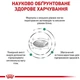 Дієтичний сухий корм Royal Canin Diabetic для дорослих котів при цукровому діабеті, 1.5 кг, 39060151. - изображение 4