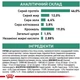 Дієтичний сухий корм Royal Canin Diabetic для дорослих котів при цукровому діабеті, 1.5 кг, 39060151. - изображение 8