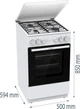 Плита Gorenje GK5A22WH - изображение 5