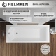 Акриловая ванна Helmken Vespera 140 x 70 (23098001) - изображение 7
