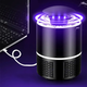 Лампа пастка знищувач комарів Mosquito Killer Lamp 5Вт від USB (см11377) - зображення 5