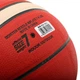 Мяч баскетбольный FoxBall Basketball 3180 размер 7 Orange - изображение 4