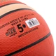Мяч баскетбольный FoxBall Basketball GM5X размер 5 Orange - изображение 4