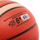 Мяч баскетбольный FoxBall Basketball GM6X размер 6 Orange - изображение 5
