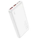 Power bank Hoco J101 PD20W+QC3.0(22.5W) 10000 mAh зі швидкою зарядкою повербанк 2xUSB White - зображення 1