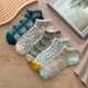 Женские летние короткие ажурные носки LuAMaMA Винтажные, 5 пар/36-40р - изображение 1