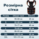 Корсет для корекції постави з датчиком нахилу M Чорний - зображення 3