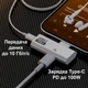 Адаптер OTG Type-C – USB3.2 Type-C – Type-C PD 100W Белый - изображение 3