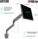 Моноблок ARTLINE Home G41 (G41v43ERGO) - изображение 2