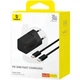 Мережевий зарядний пристрій Baseus GaN5 Fast Charger(mini) 1C 30W + кабель Type-C to Type-C 100W 1m (P10110902113-00) Cluster Black - зображення 8