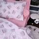 Простынь на резинке MirSon Poplin Line Kids 04 Cats 200x220 см (2200009714559) - изображение 4