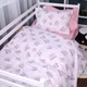 Простынь на резинке MirSon Poplin Line Kids 04 Cats 200x220 см (2200009714559) - изображение 5