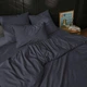 Пододеяльник MirSon Полуторный 143х210 см Soft Elegance №19-0000 Monument (2200010917048) - изображение 5