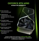 Компьютер ARTLINE Mori Calliope Y40 Windows 11 Home (Y40v03Win) - изображение 2