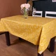 Скатерть MirSon Рогожа №201 Yellow Paste 130x220 см (2200006737711) - изображение 1