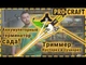 Акумуляторна коса Procraft PTA20/2 (без АКБ та ЗП) (030207) - изображение 4