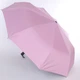 Жіноча парасолька ArtRain (#39191-06) - зображення 2