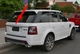 Задня сіра накладка над номером Range Rover Sport 2005-2013 - зображення 1
