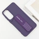 Чохол TPU VIVA для Samsung Galaxy A25 5G Purple - зображення 3