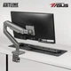 Моноблок ARTLINE Home G71 (G71v30ERGO) - изображение 13
