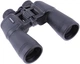 Бінокль Arsenal 16x50 Porro (NBN18-1650N) - зображення 1