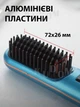Щетка выпрямитель электрическая расческа DSP 11I4Z выпрямитель для выравнивания волос с регулировкой температуры, 55W - изображение 2