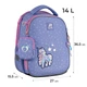 Рюкзак шкільний каркасний + пенал Kite Education My Little Pony LP25-555S - изображение 2
