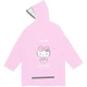 Дождевик детский Kite Hello Kitty HK25-2600M - изображение 1