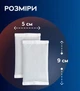 Cамонагревающаяся химическая грелка для рук hand warmer, до 10 часов - изображение 3