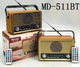 Радиоприемник с блютузом Kemai MD-511BT 00967988 - изображение 6
