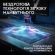 Ігрова поверхня Logitech G PowerPlay 2 Бездротова зарядка Чорна - зображення 3