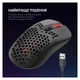 Мышь GamePro GM395 Black - изображение 7