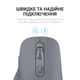 Беспроводная мышь OfficePro с переключением DPI до 1600 с USB-ресивером серая - изображение 5