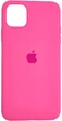 Чехол для смартфона Krazi Full Soft Case для Apple iPhone 12 Mini Dragon Fruit (2099900814839) - изображение 4