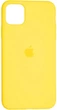Чехол для смартфона Krazi Full Soft Case для Apple iPhone 12 Mini Canary Yellow (2099900819209) - изображение 4