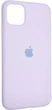 Чехол для смартфона Krazi Full Soft Case для Apple iPhone 12 Mini Lilac (2099900819155) - изображение 1