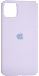Чехол для смартфона Krazi Full Soft Case для Apple iPhone 12 Mini Lilac (2099900819155) - изображение 4