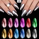 Зеркальная втирка для дизайна ногтей (красная) Mirror powder №3 Designer Professional - изображение 8