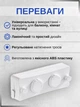 Подвійна настінна сушарка для білизни висувна складна Біла - изображение 6
