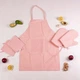 Набор MirSon 14-1312 Domiano бязь две прихватки 17х17 см + две перчатки-прихватки 27х17 см + фартук 68x84 см (2200006752660) - изображение 1