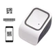 Сканер штрих-коду POS ZW-P100 USB - зображення 3
