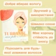 Полотенце Тюрбан Deliplus для сушки волос Персиковый Dry Hair Turban - изображение 2