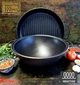 Казан узбецький WOK Maysternya V15GР Wok 15л з кришкою-гриль - изображение 2