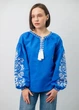 Вышиванка женская Narodnyy Butik синий лен белая вышивка 1041.1 46 - изображение 1