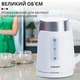 Электрочайник Sokany SK-0808W 1200 Вт дисковый 1 л черный - изображение 7